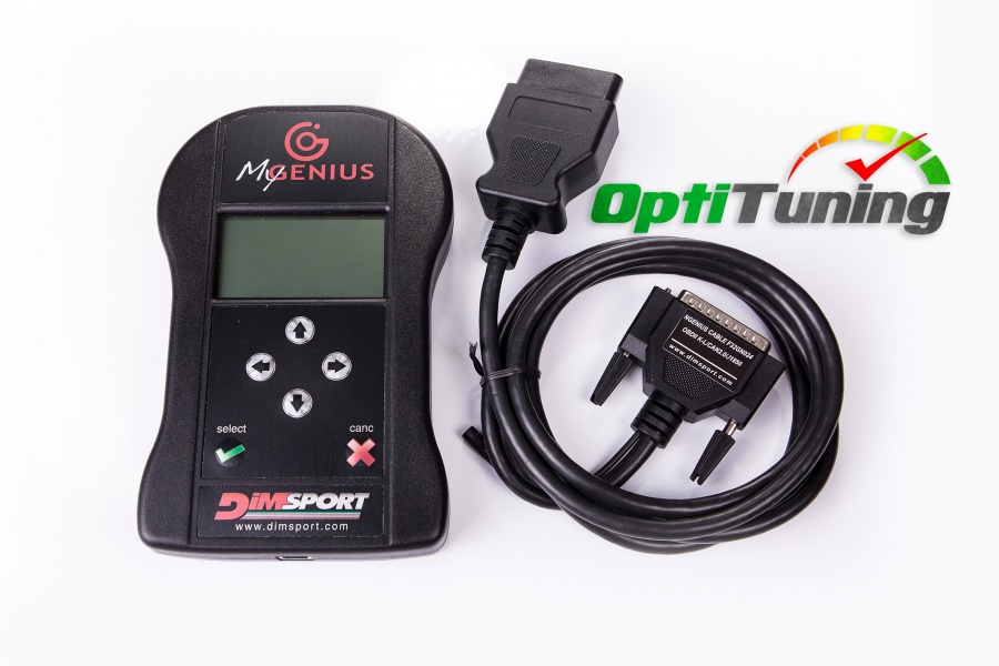 GDS Tuning Sisu Optiprint no